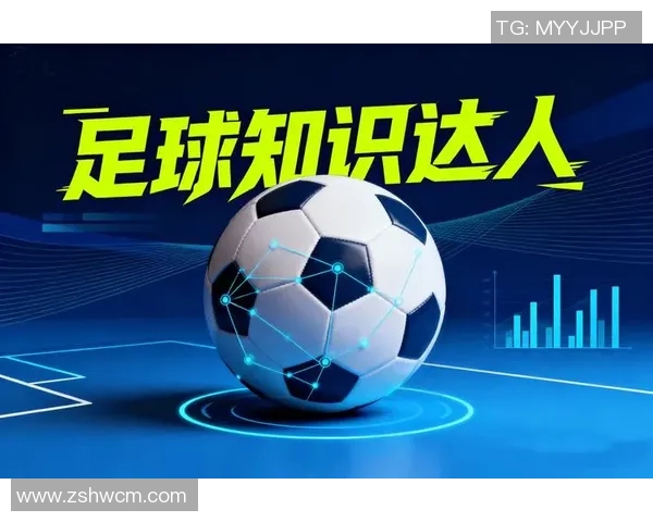 足球明星头像微信分享平台打造你的专属足球社交圈