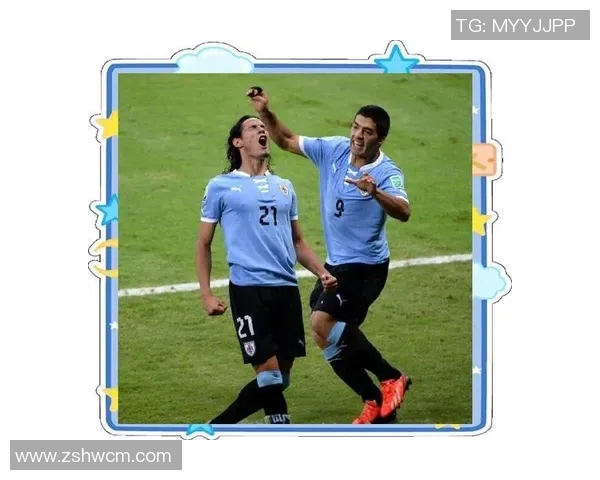 乌拉圭前足球明星的辉煌历程与对足球的深远影响